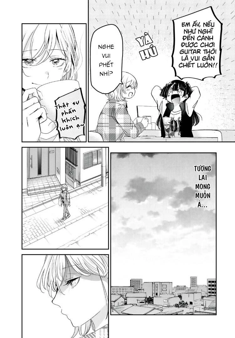 Amayo No Tsuki Chapter 39 - 31