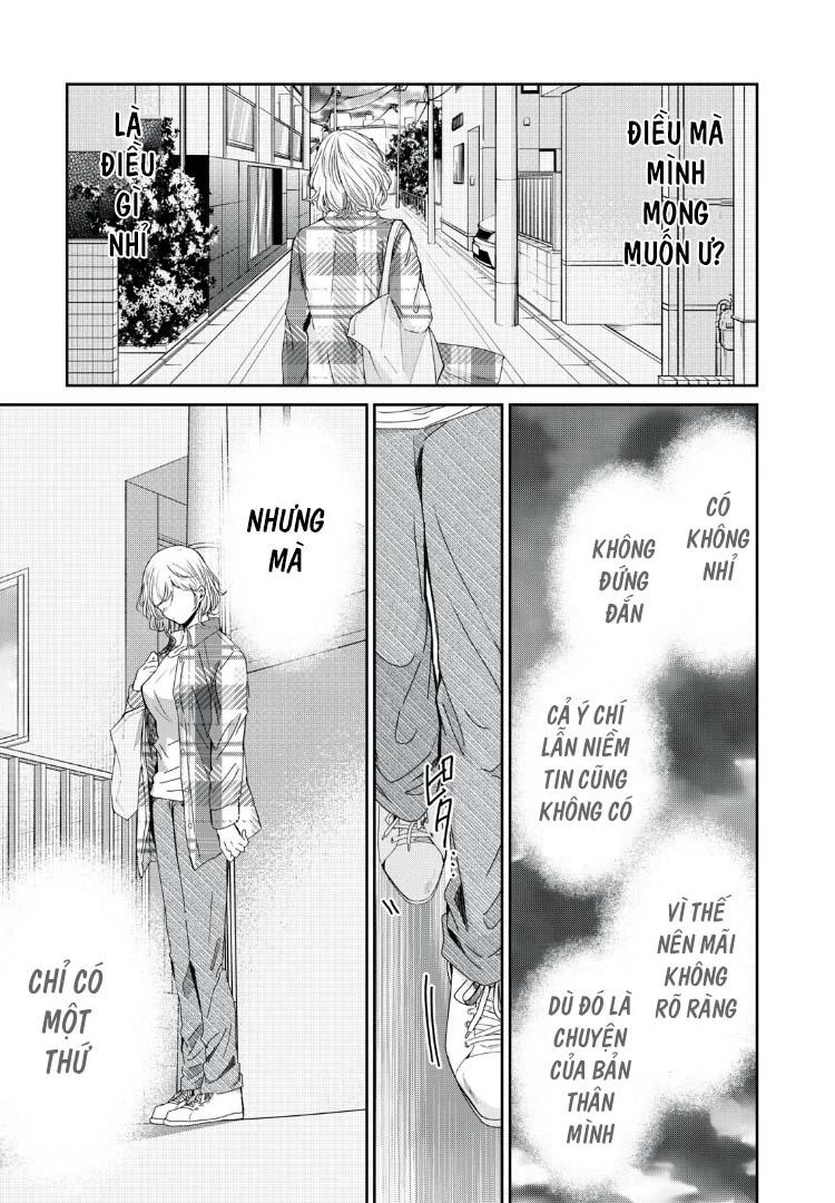 Amayo No Tsuki Chapter 39 - 32