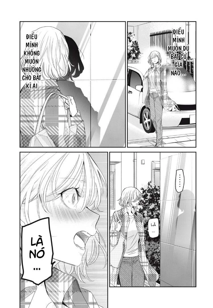 Amayo No Tsuki Chapter 39 - 33