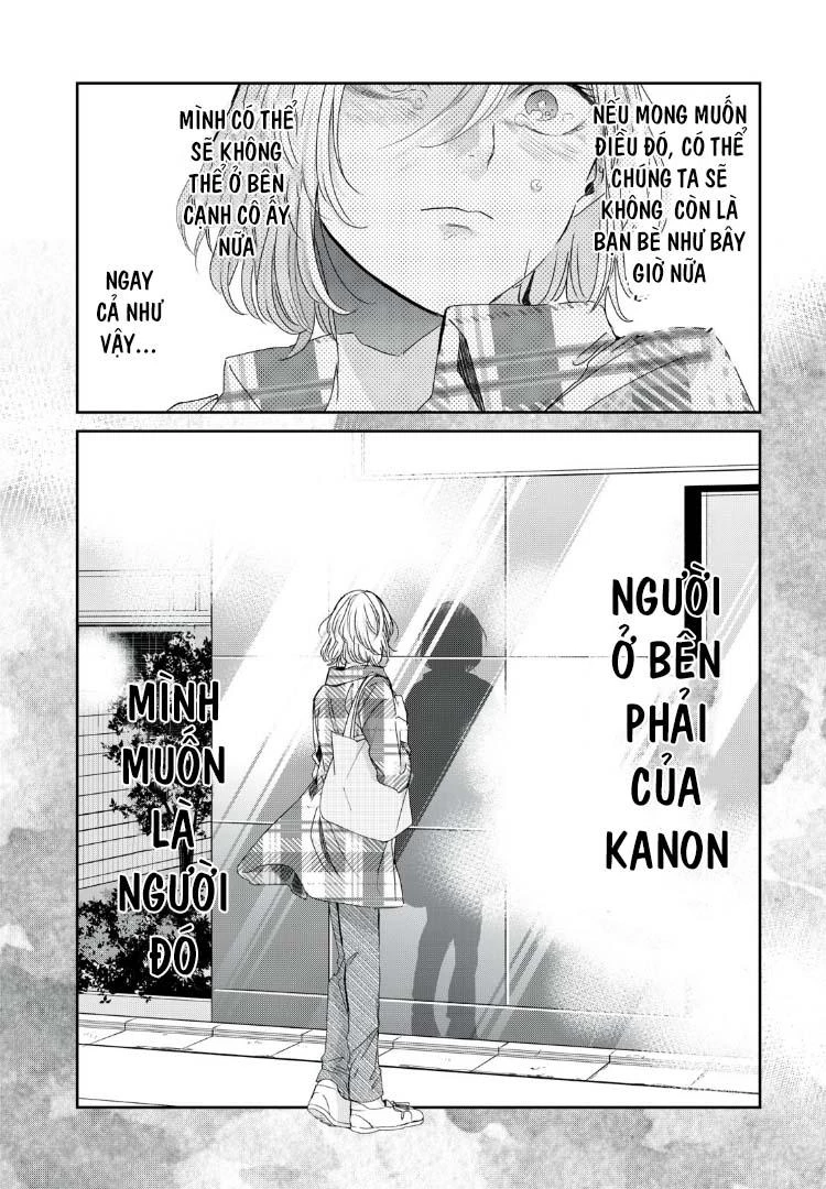 Amayo No Tsuki Chapter 39 - 35