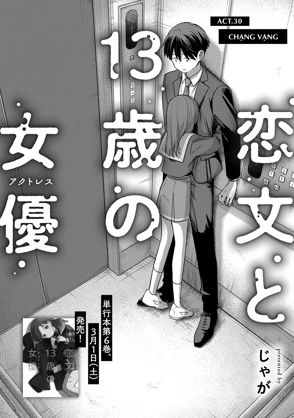 Lá thư tình và nữ diễn viên 13 tuổi Chapter 30 - 2