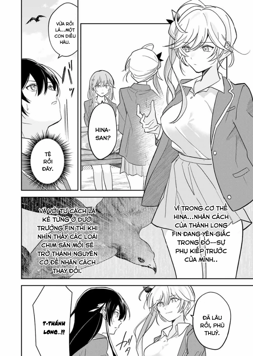 Eiyuu to Majo no Tensei LoveCome Chapter 22 - 3