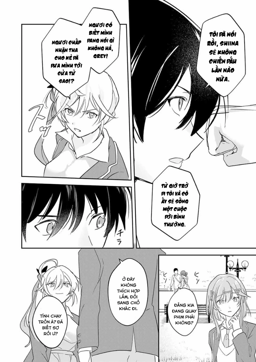 Eiyuu to Majo no Tensei LoveCome Chapter 22 - 5