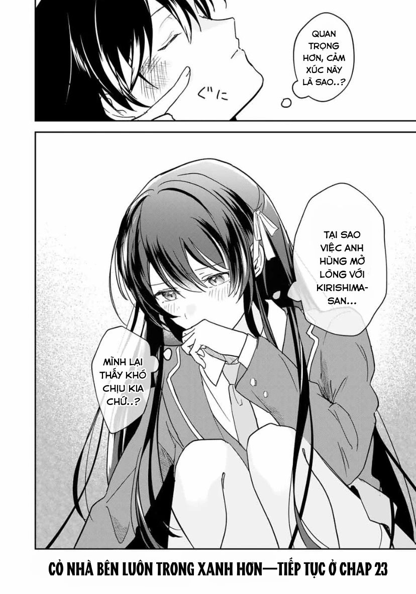Eiyuu to Majo no Tensei LoveCome Chapter 22 - 17
