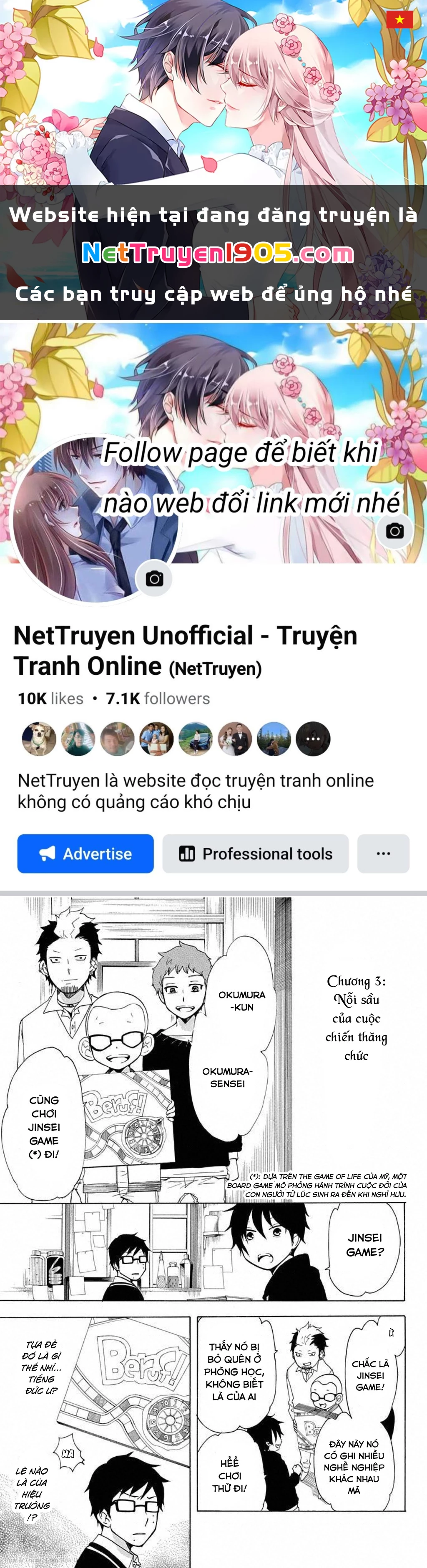 Salaryman Exorcist - Nỗi thống khổ của Okumura Yukio Chapter 3 - 1