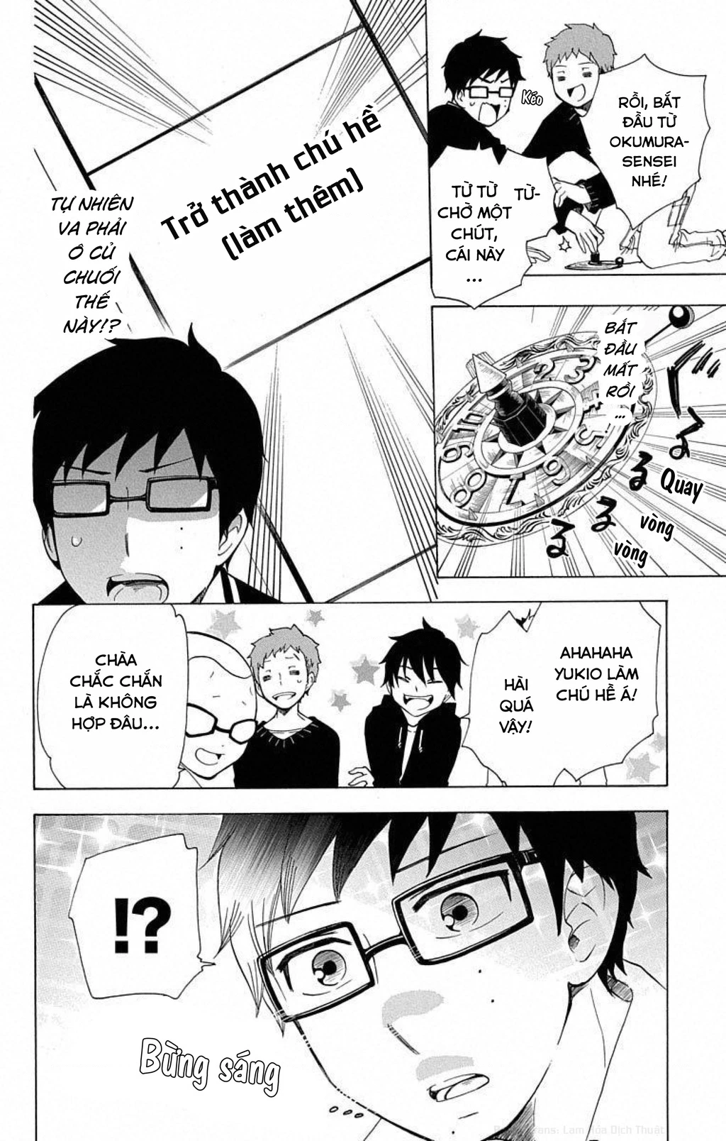 Salaryman Exorcist - Nỗi thống khổ của Okumura Yukio Chapter 3 - 2