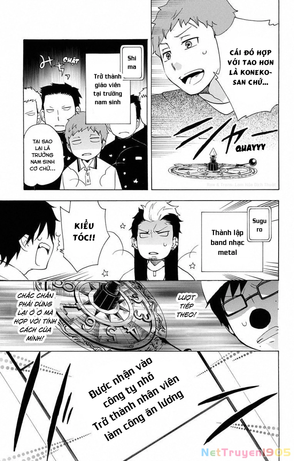 Salaryman Exorcist - Nỗi thống khổ của Okumura Yukio Chapter 3 - 5