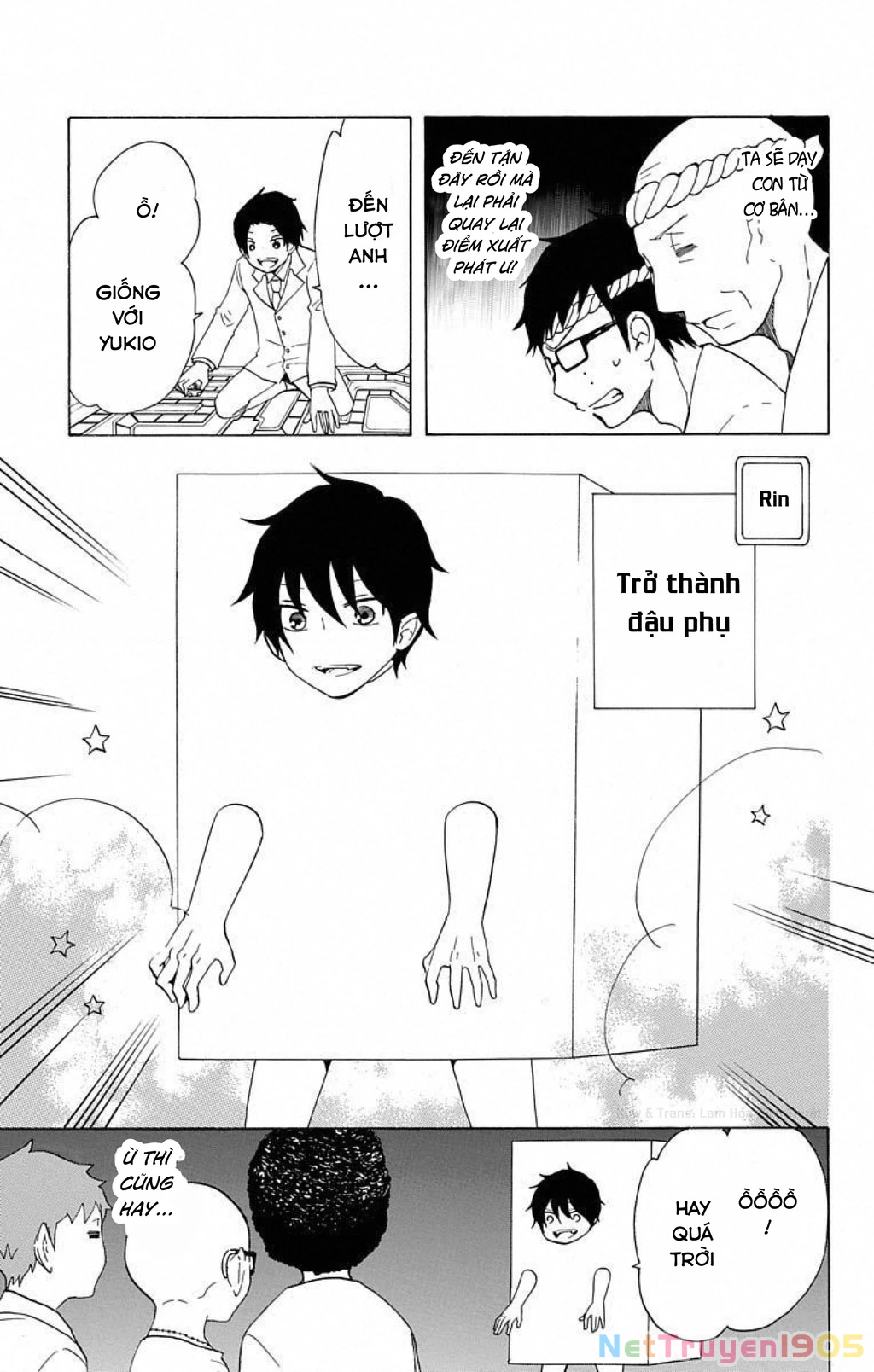 Salaryman Exorcist - Nỗi thống khổ của Okumura Yukio Chapter 3 - 9