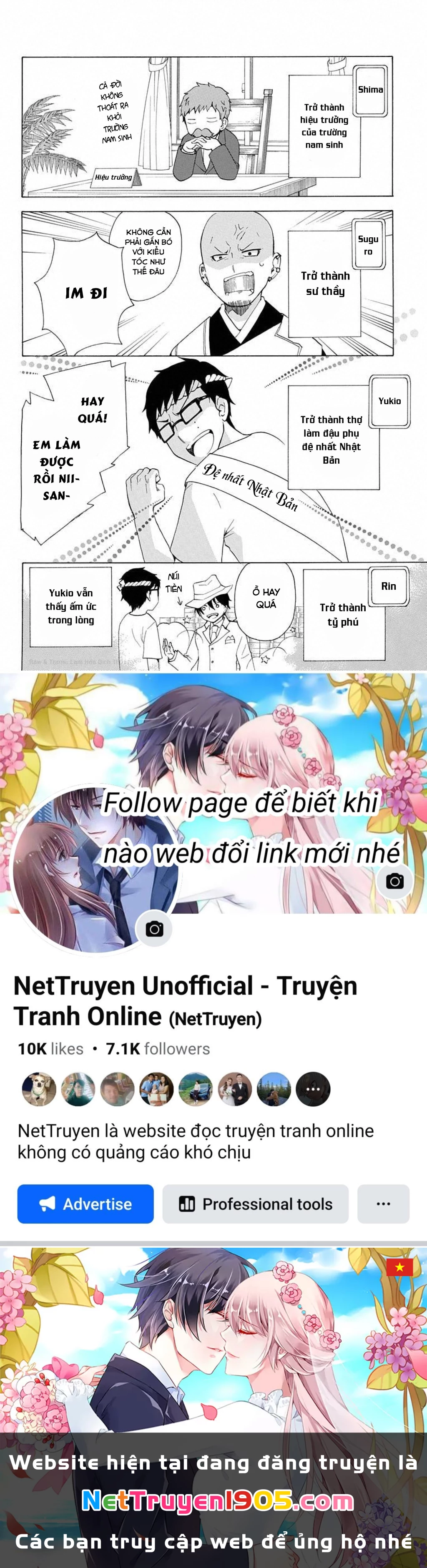 Salaryman Exorcist - Nỗi thống khổ của Okumura Yukio Chapter 3 - 12