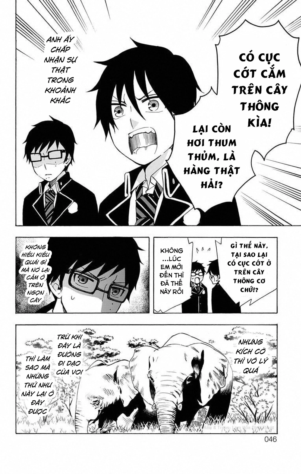 Salaryman Exorcist - Nỗi thống khổ của Okumura Yukio Chapter 4 - 4