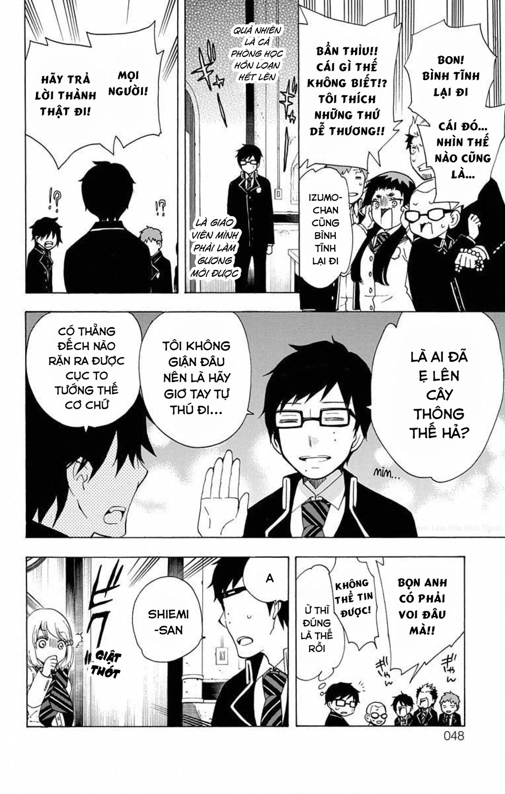 Salaryman Exorcist - Nỗi thống khổ của Okumura Yukio Chapter 4 - 6