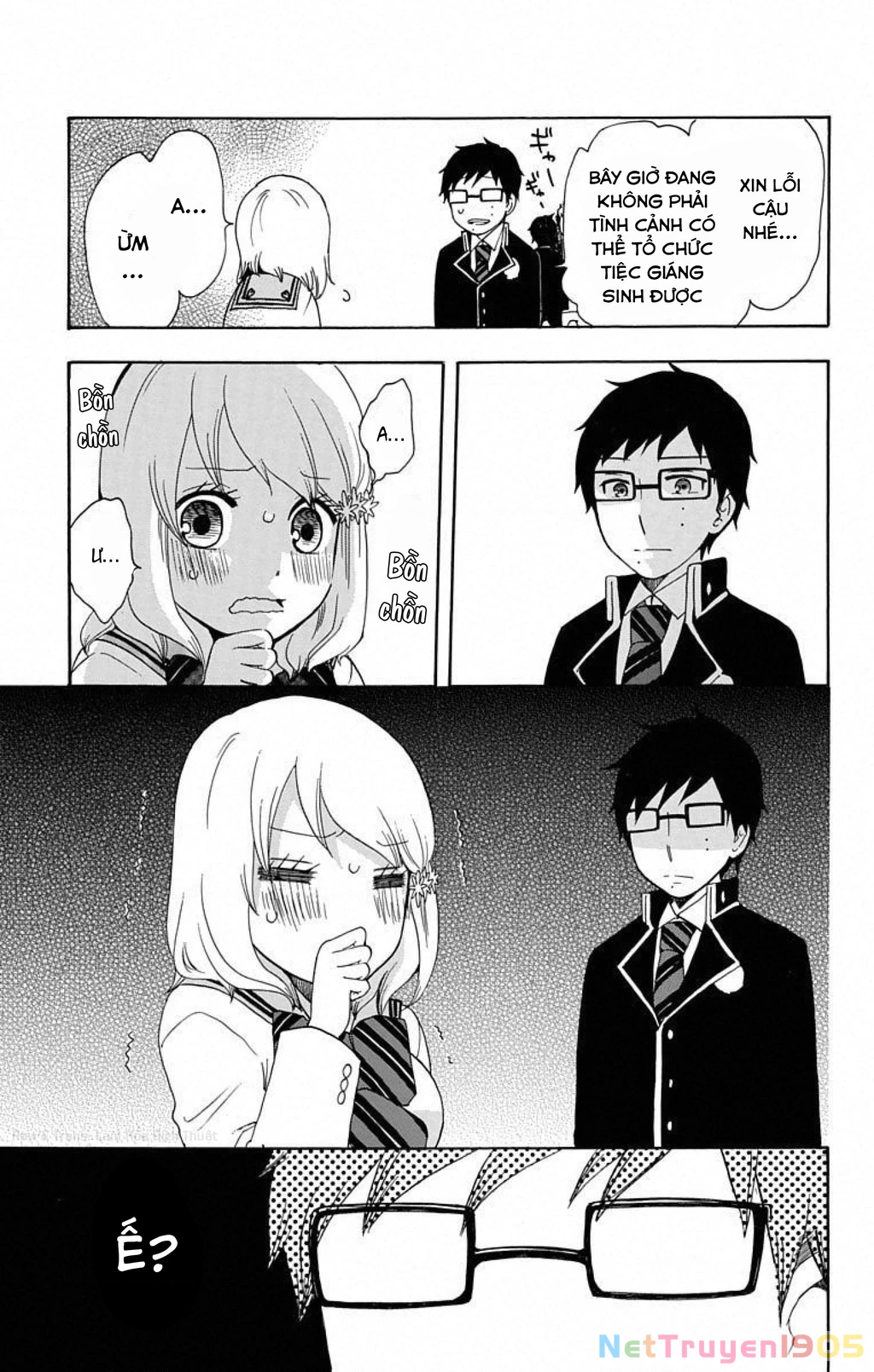 Salaryman Exorcist - Nỗi thống khổ của Okumura Yukio Chapter 4 - 7