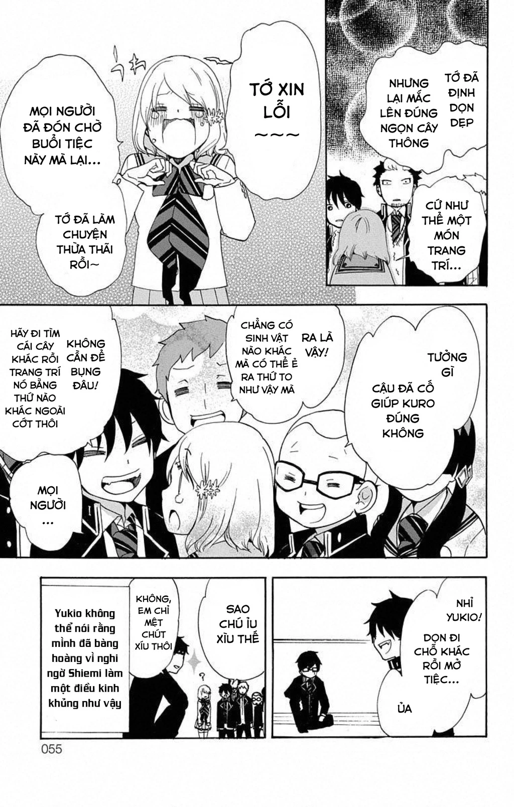 Salaryman Exorcist - Nỗi thống khổ của Okumura Yukio Chapter 4 - 13