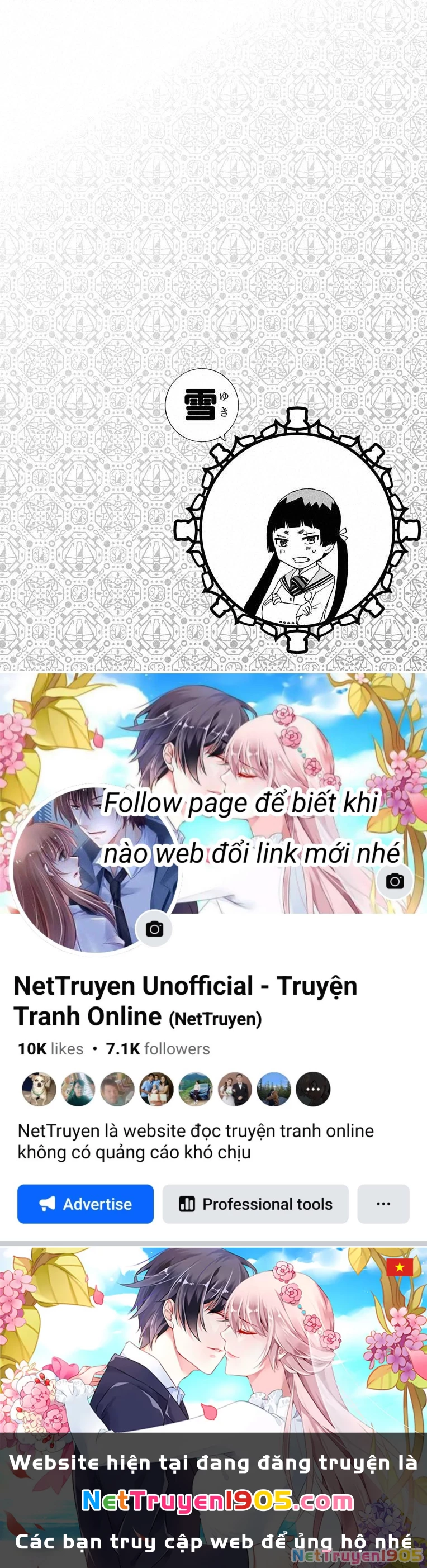 Salaryman Exorcist - Nỗi thống khổ của Okumura Yukio Chapter 4 - 14