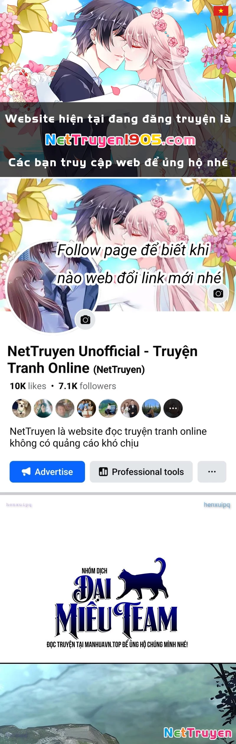 Bạn Học Của Tôi Là Lính Đánh Thuê Chapter 250 - 1