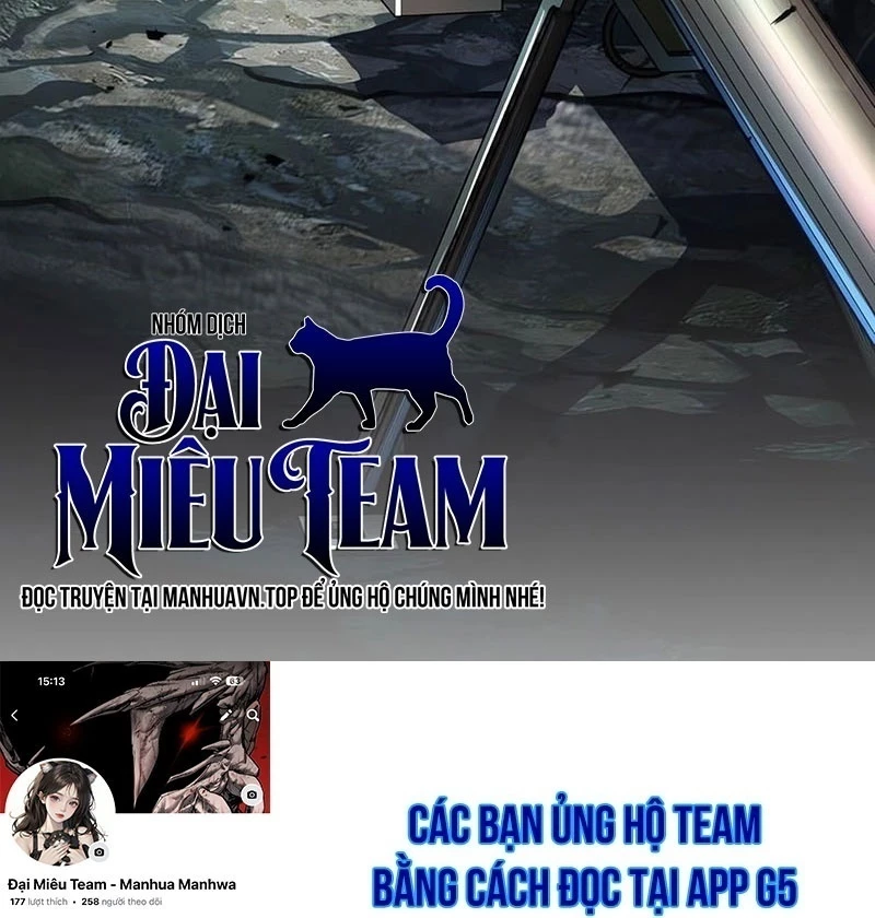 Bạn Học Của Tôi Là Lính Đánh Thuê Chapter 250 - 183