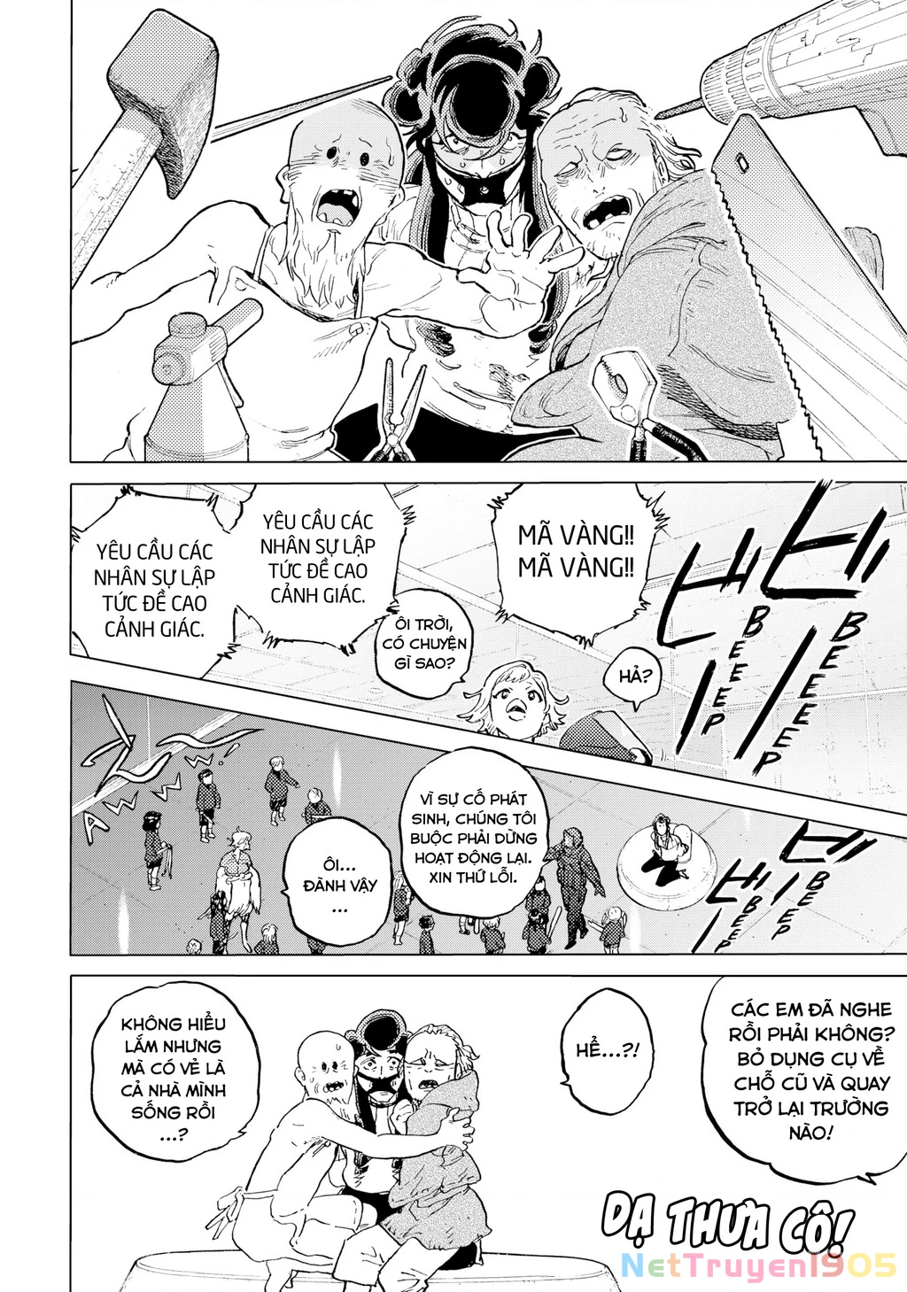 Gửi Em, Người Bất Tử Chapter 178 - 14