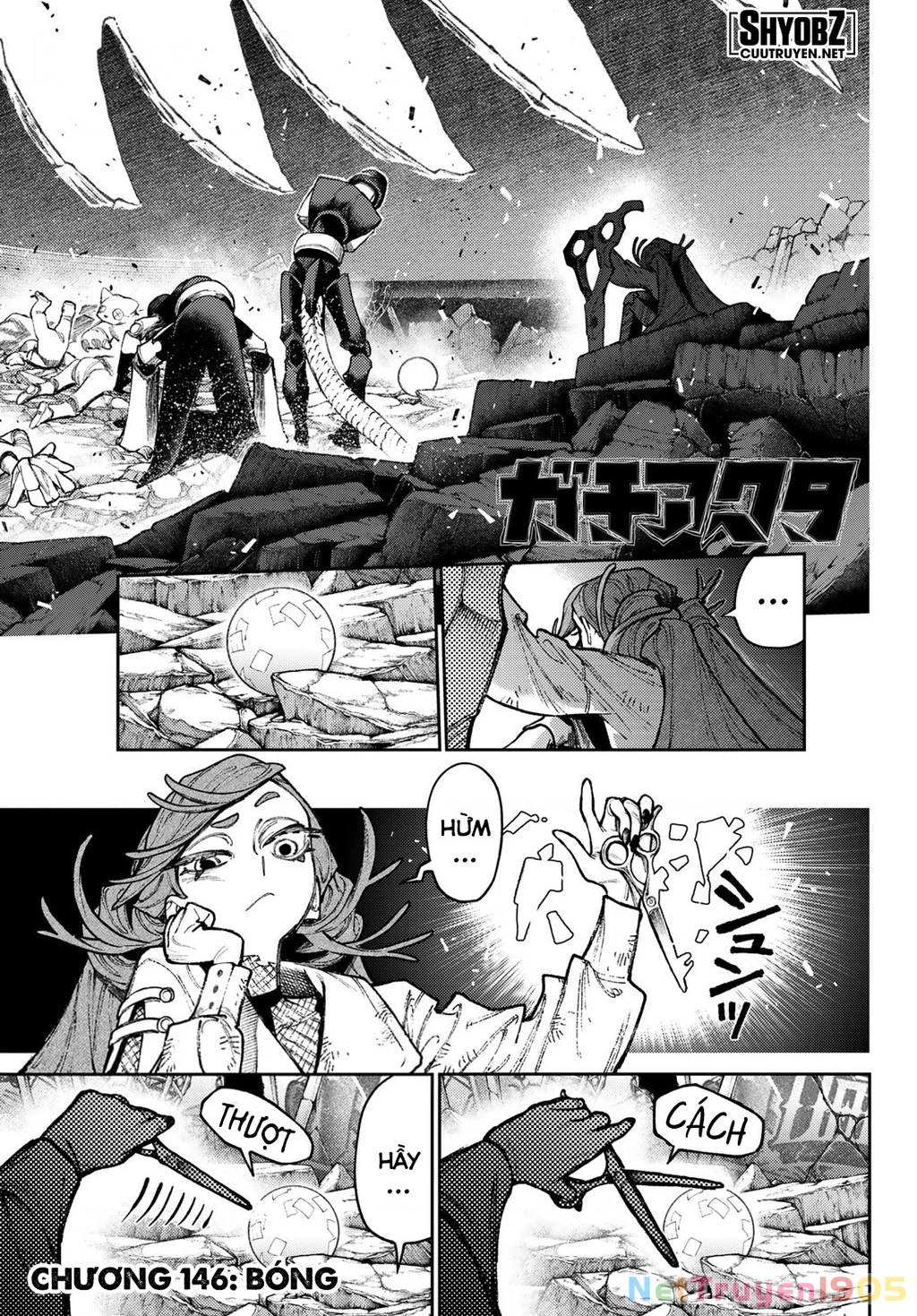 Gachi Akuta Chapter 146 - 3