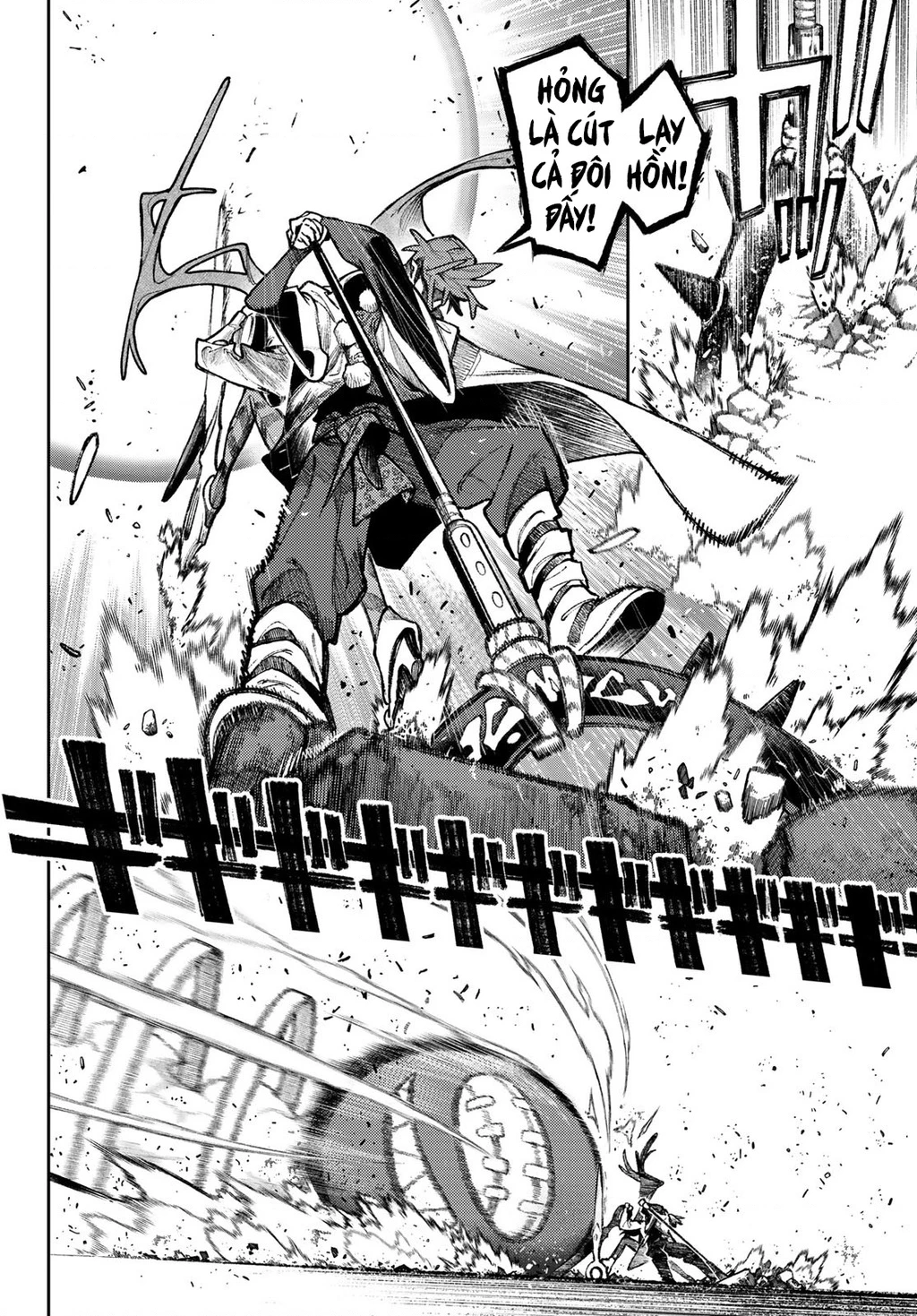 Gachi Akuta Chapter 146 - 13