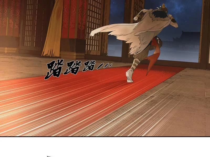 Hoàng Đế Nhà Ta Lại Là Nội Ứng Chapter 7 - 32