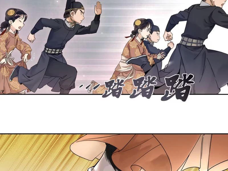Hoàng Đế Nhà Ta Lại Là Nội Ứng Chapter 7 - 52