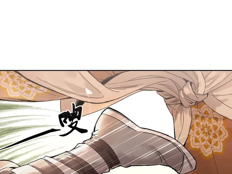 Hoàng Đế Nhà Ta Lại Là Nội Ứng Chapter 7 - 64