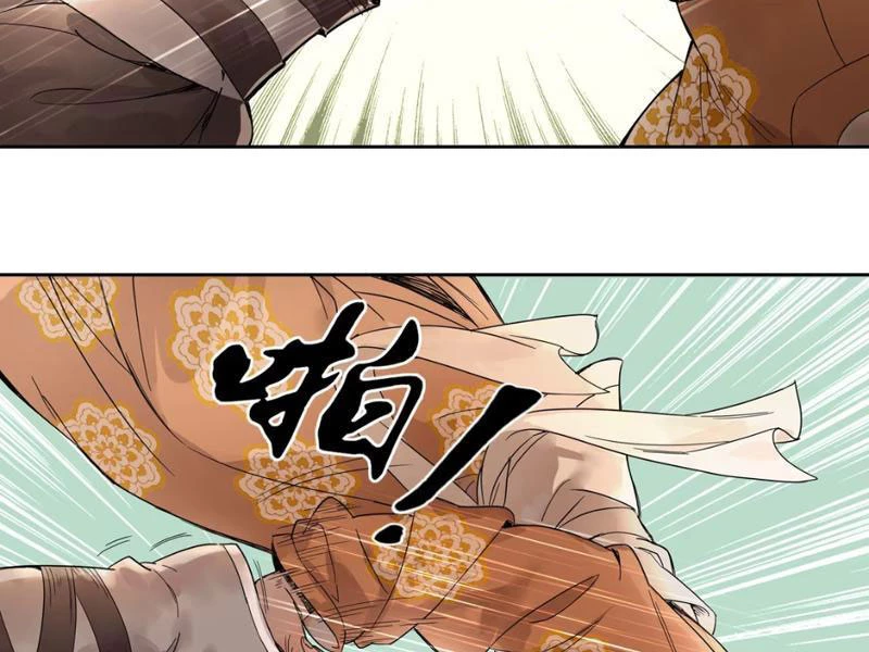 Hoàng Đế Nhà Ta Lại Là Nội Ứng Chapter 7 - 65