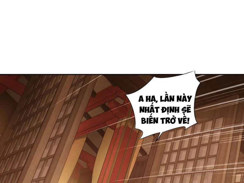 Hoàng Đế Nhà Ta Lại Là Nội Ứng Chapter 7 - 72