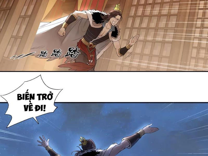 Hoàng Đế Nhà Ta Lại Là Nội Ứng Chapter 7 - 73