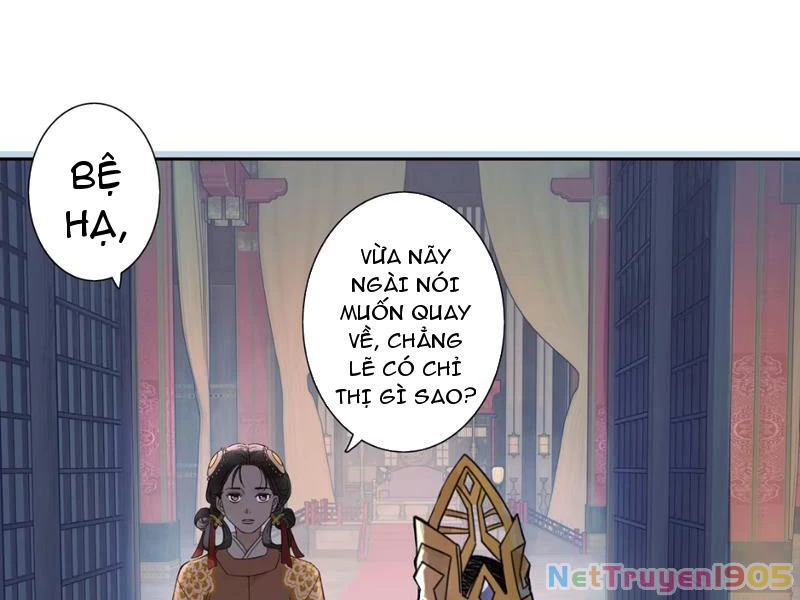 Hoàng Đế Nhà Ta Lại Là Nội Ứng Chapter 7 - 77