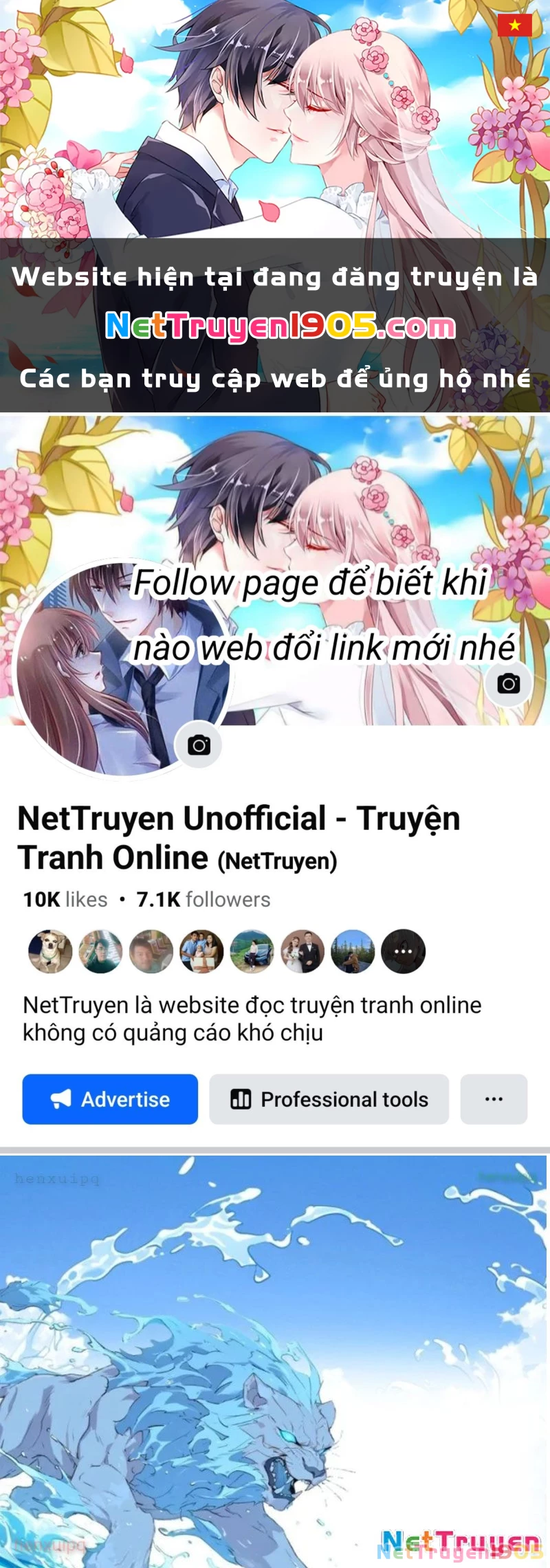 Từ Một Hồ Nước Bắt Đầu Tiến Hóa Chapter 14 - 1