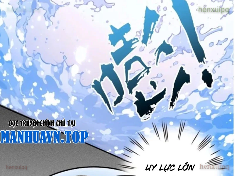 Từ Một Hồ Nước Bắt Đầu Tiến Hóa Chapter 14 - 9