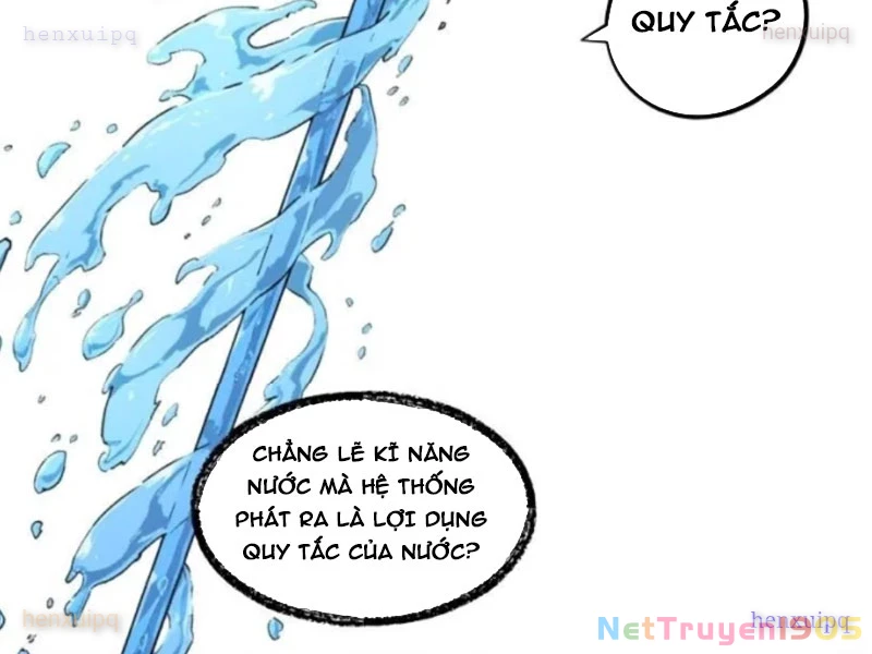 Từ Một Hồ Nước Bắt Đầu Tiến Hóa Chapter 14 - 18