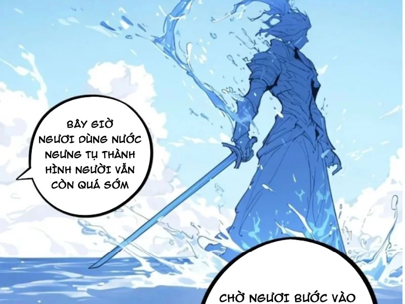 Từ Một Hồ Nước Bắt Đầu Tiến Hóa Chapter 14 - 35