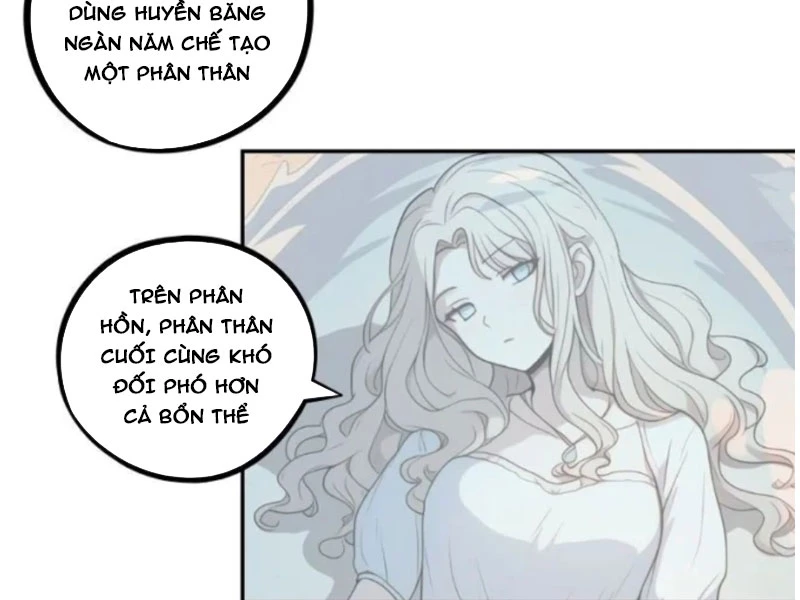 Từ Một Hồ Nước Bắt Đầu Tiến Hóa Chapter 14 - 37