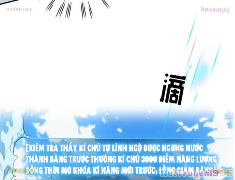 Từ Một Hồ Nước Bắt Đầu Tiến Hóa Chapter 14 - 59