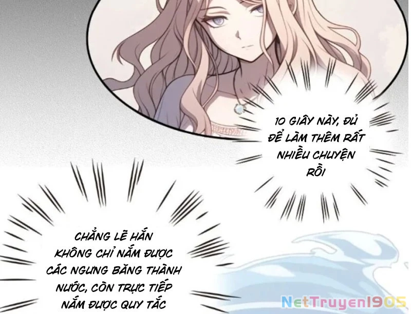 Từ Một Hồ Nước Bắt Đầu Tiến Hóa Chapter 14 - 74