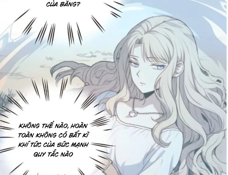 Từ Một Hồ Nước Bắt Đầu Tiến Hóa Chapter 14 - 75