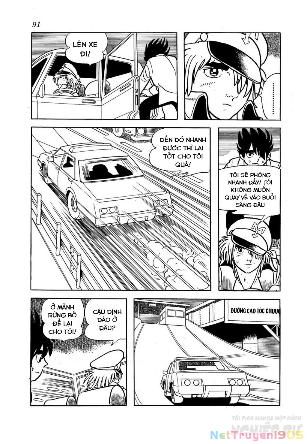 Black Jack Gaiden: Midnight Chapter 13 - 5