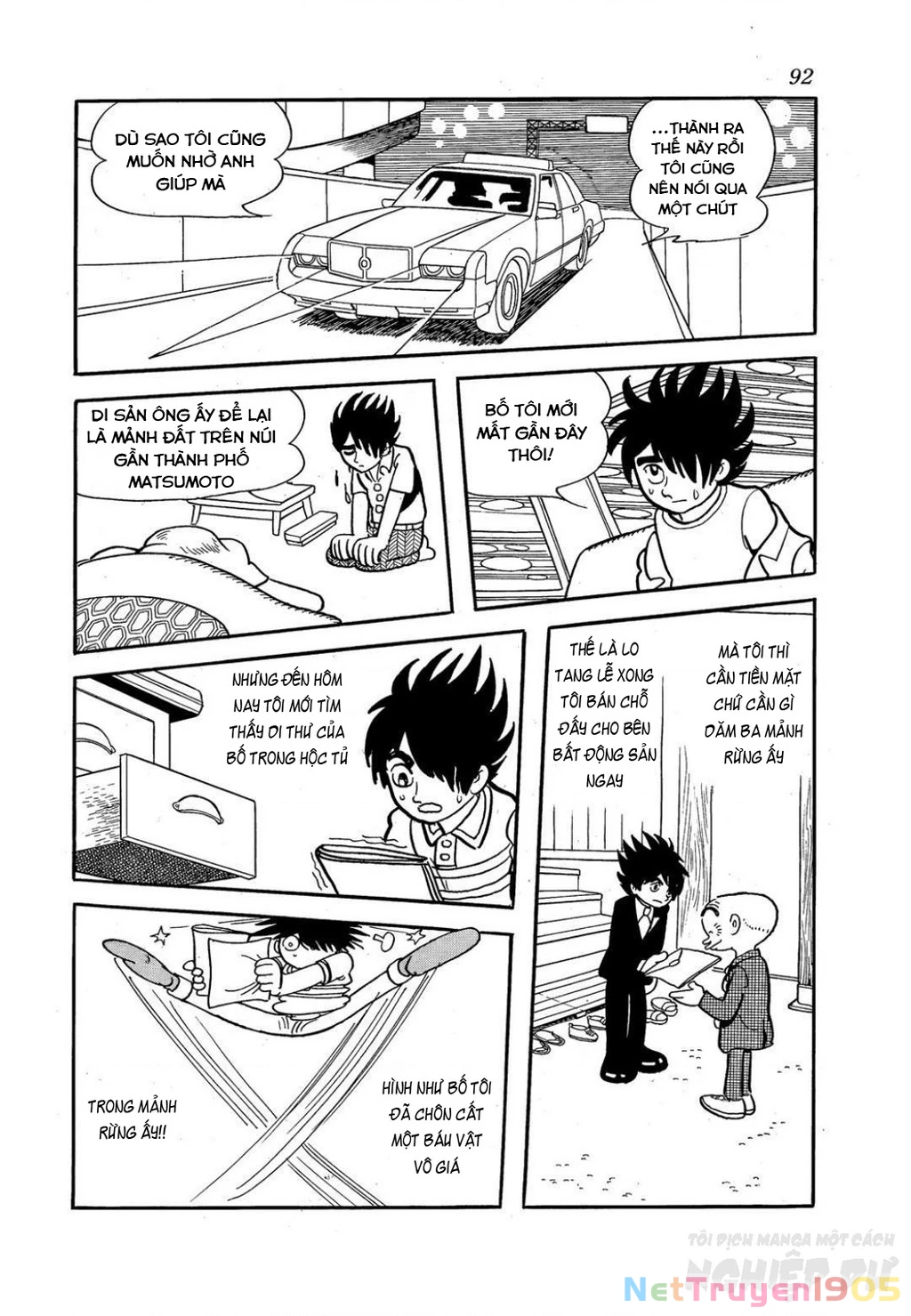 Black Jack Gaiden: Midnight Chapter 13 - 6