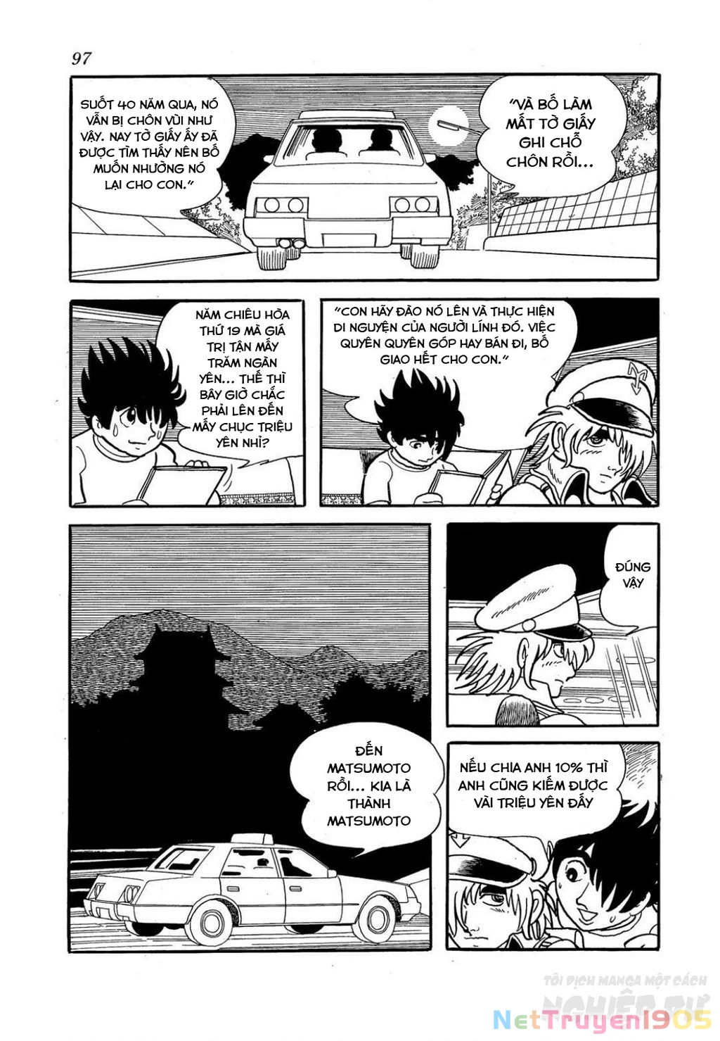 Black Jack Gaiden: Midnight Chapter 13 - 11