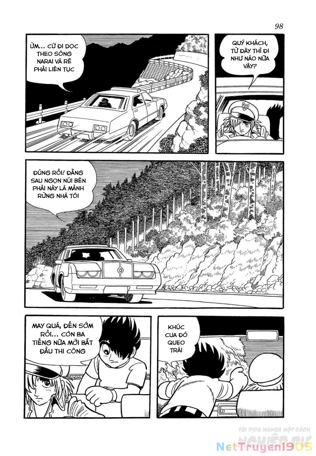 Black Jack Gaiden: Midnight Chapter 13 - 12