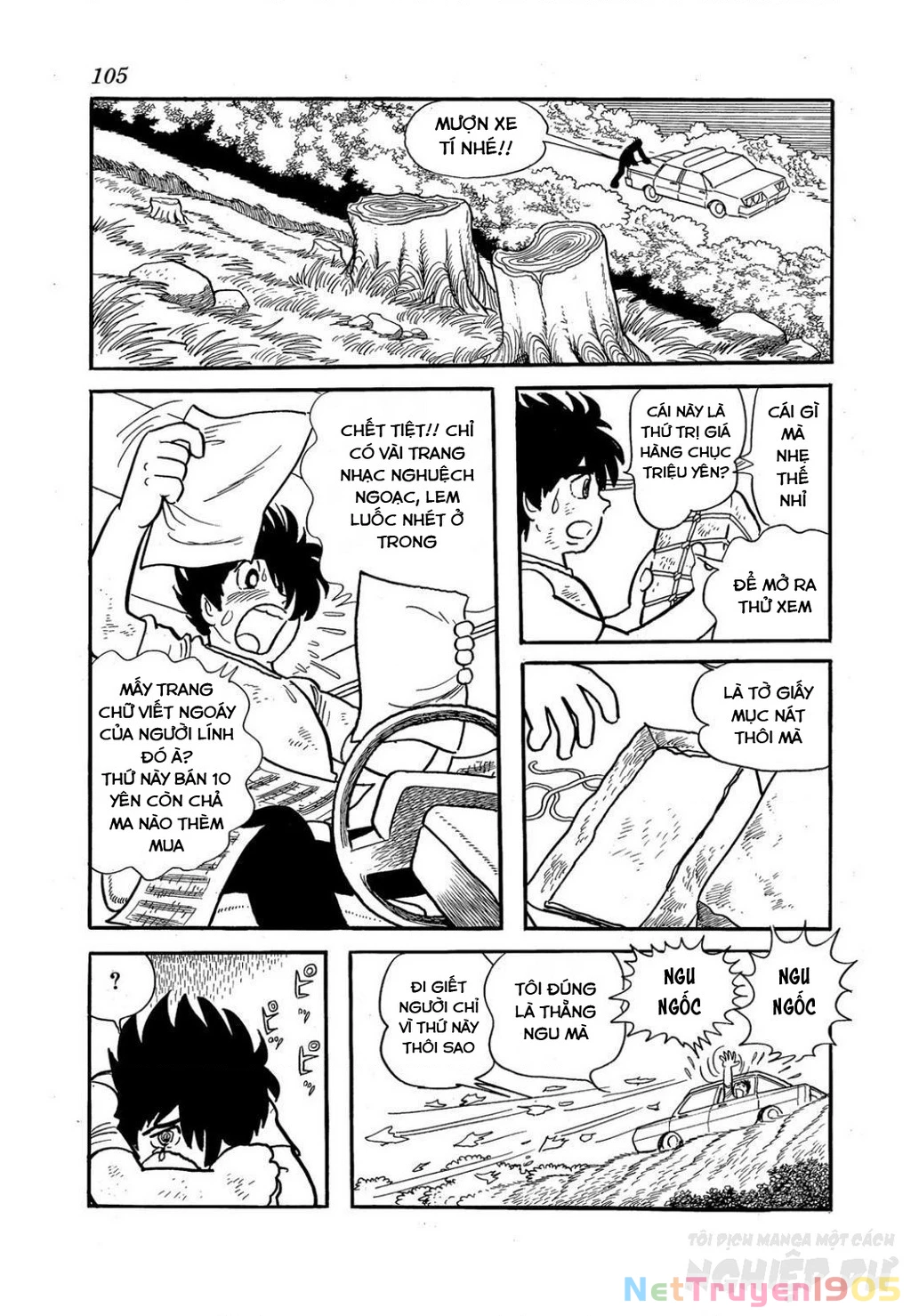 Black Jack Gaiden: Midnight Chapter 13 - 19