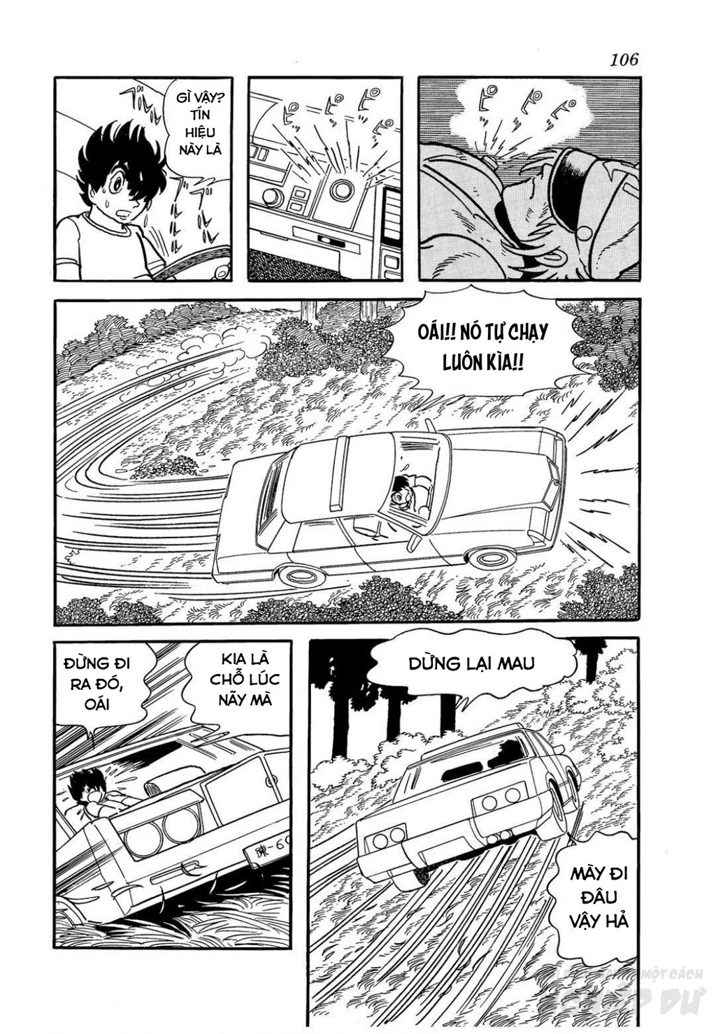 Black Jack Gaiden: Midnight Chapter 13 - 20