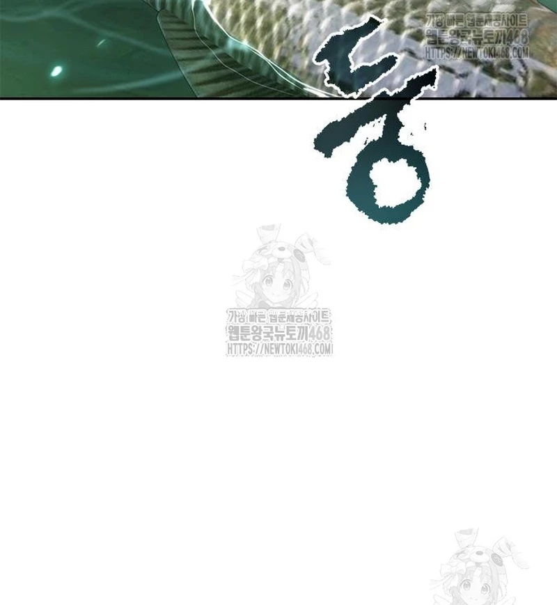 Ma Đạo Chuyển Sinh Ký Chapter 131 - 230