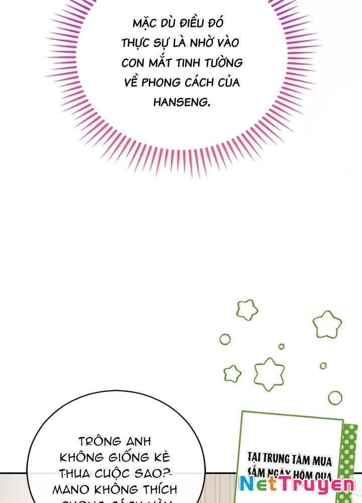 Anh Em Của Tôi Đều Là Nhân Vật Chính Chapter 55 - 11