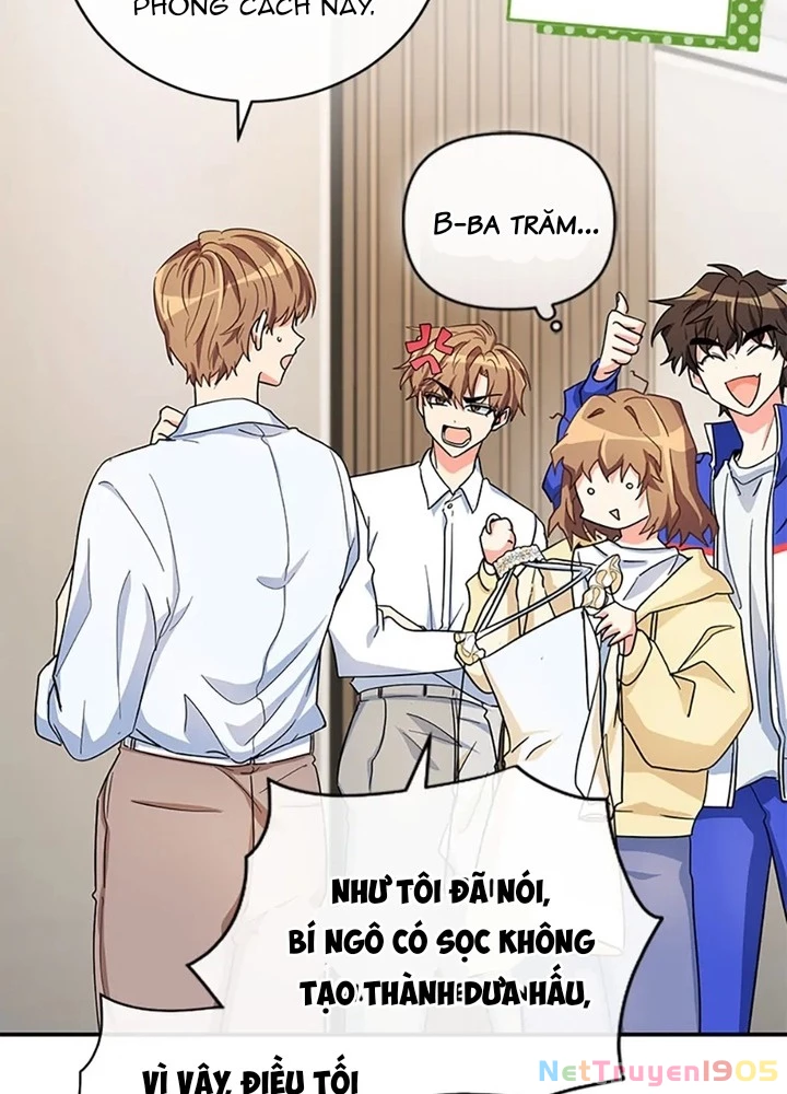 Anh Em Của Tôi Đều Là Nhân Vật Chính Chapter 55 - 12