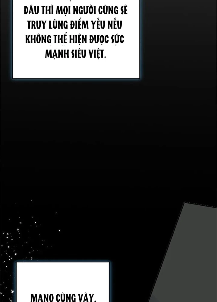 Anh Em Của Tôi Đều Là Nhân Vật Chính Chapter 55 - 57