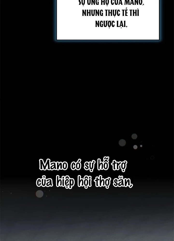 Anh Em Của Tôi Đều Là Nhân Vật Chính Chapter 55 - 59