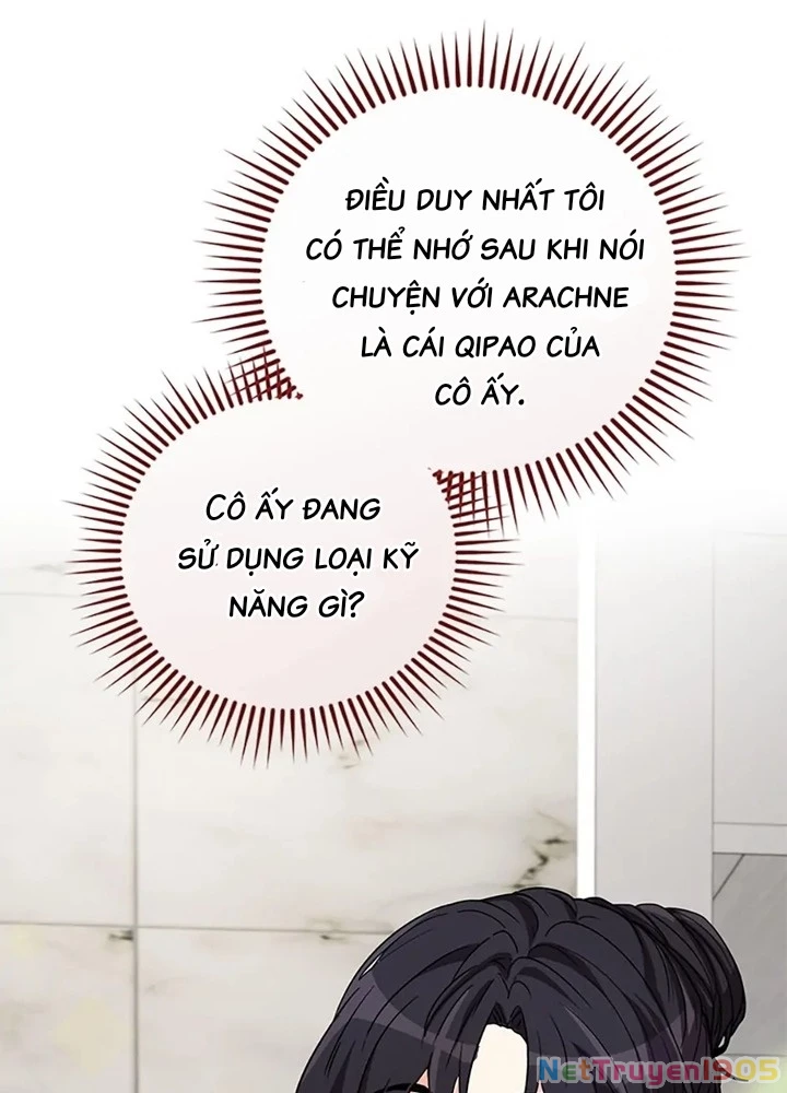 Anh Em Của Tôi Đều Là Nhân Vật Chính Chapter 55 - 122